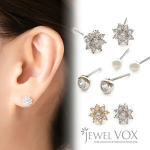 【10/29・30は20%OFFクーポン+P10倍】 【メール便送料無料】 ピアス レディース 金属アレルギー 対応 セットピアス 3点セット チタンポスト パール キュービックジルコニア 18Kコーティング ニッ