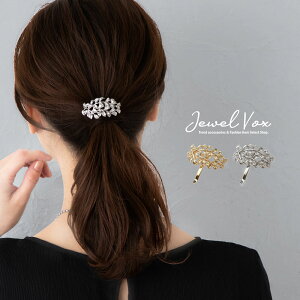 yő30%OFFN[|L!z y[֑z |j[tbN wA[tbN wAJt wAANZT[ fB[X [t {^jJ S[h Vo[ |j[e[   