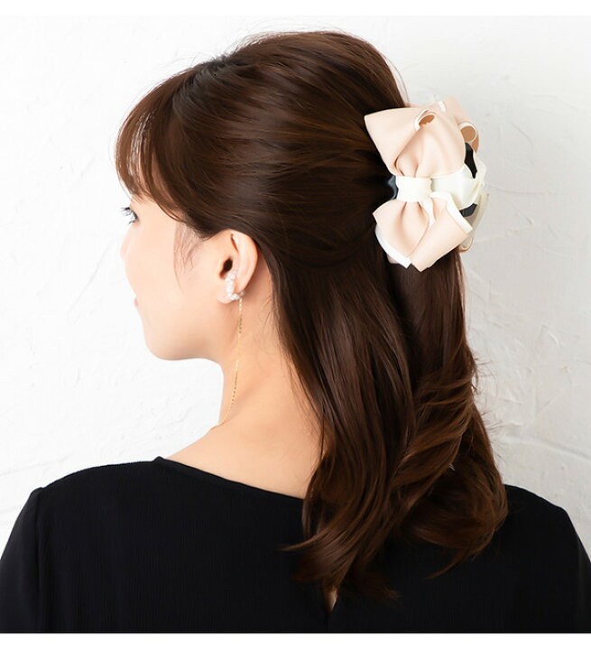 楽天市場 ヘアクリップ バンスクリップ ヘアアクセサリー ヘアアクセ レディース リボン バイカラー グログラン ふんわり 大きめ しっかり まとめ髪 ヘアアレンジ シンプル デイリー 大人 上品 30代 40代 50代 仕事 オフィス プレゼント 可愛い ブランド ネコポス不可