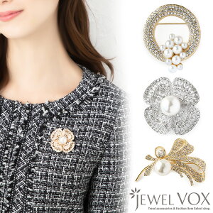 yő30%OFFN[|L!z y[֑z u[` Lgs Ss fB[X  t[ T[N^ Xg[ p[ S[h Vo[   p[eB[ w 