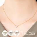 【メール便送料無料】 ネックレス ショートネックレス 金属アレルギー ハート キュービックネックレス 18K　コーティング ニッケルフリー 華奢 チェーン シンプル デイリー トレンド 可愛い プレゼント ブランド 30代 40代 50代
