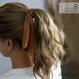 【最大30%OFFクーポン有!】 【メール便送料無料】 ワイヤーポニー ヘアワイヤー アレンジワイヤー ヘアアクセ レディース サテン調 ヘアゴム 大人っぽい シンプル おしゃれ ヘアアクセサリー ヘアアレンジ 幅広 ワイヤー入り 巻き付け 光沢 上品