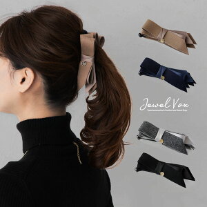 yő30%OFFN[|Lz y[֑z oiiNbv wANbv wAANZ fB[X { RC`[t  ɂȂ wAAW ܂Ƃߔ  