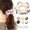 楽天市場 シュシュ ヘアアクセサリー レディースジュエリー アクセサリー ジュエリー アクセサリーの通販