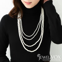 楽天ランキング入賞♪パール 4連 ロング ネックレス ネックレス ペンダント jewel vox アクセサリー アクセ ジュエリー ギフト プレゼント 大人 シンプル お呼ばれ ママスーツ 入学式 卒園式 パーティドレス レディース 女性 30代 40代 50代 七五三