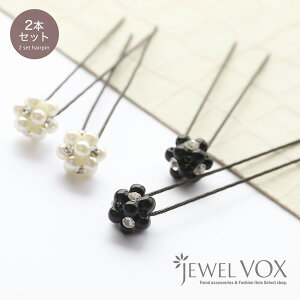 yő30%OFFN[|L!z y[֑z wAs Us wAANZT[ fB[X yVLO 2{Zbg Xg[ t p[ t[   Mtg  a