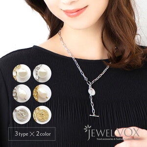 yő30%OFFN[|L!z y[֑z lbNX fB[X AM[ V[glbNX }elbNX `F[ p[ RC d 3fUC 3  18KR[