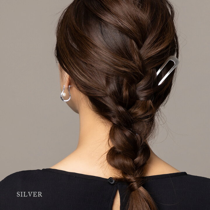 【ネコポス送料無料】 かんざし 簪 U字 コーム ヘアピン ヘアアクセサリー レディース メタル セミマット おしゃれ 夜会巻き 使い方 簡単 まとめ髪 結婚式 二次会 入学式 卒業式 上品 清楚 お呼ばれ 浴衣 着物 和装 オフィス 大人 JewelVOX ジュエルボックス 髪飾り 成人式 結婚式 お呼ばれ 和装 かんざし コーム シルバー アクセサリー