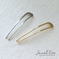 かんざし 簪 U字 コーム ヘアピン ヘアアクセ レディース メタル モチーフ 夜会巻き 盛り 使い方 簡単 ま…