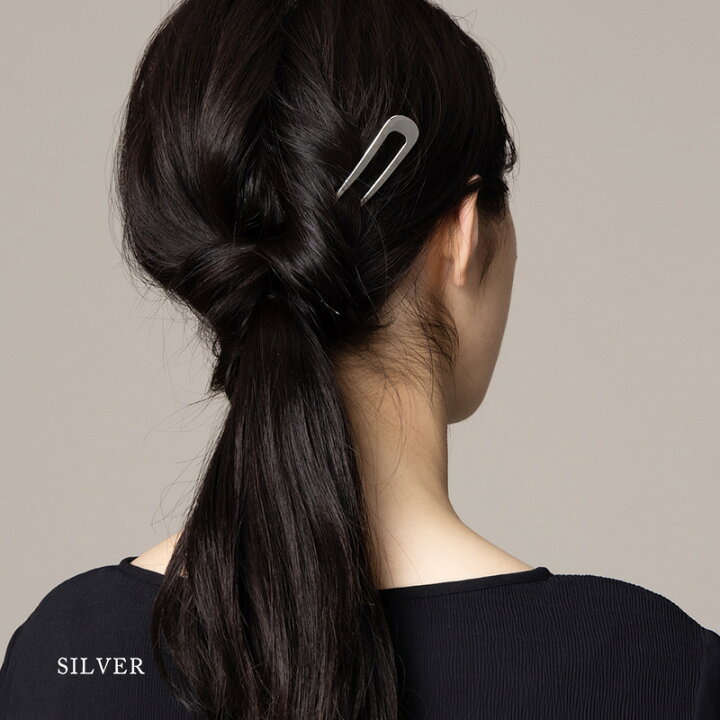 楽天市場 ネコポス送料無料 かんざし 簪 U字 コーム ヘアピン ヘアアクセ レディース メタル モチーフ 夜会巻き 盛り 使い方 簡単 まとめ髪 結婚式 二次会 入学式 卒業式 上品 清楚 お呼ばれ 浴衣 着物 和装 オフィス 大人 Jewelvox ジュエルボックス