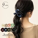 楽天市場 シュシュ ヘアアクセサリー レディースジュエリー アクセサリー ジュエリー アクセサリーの通販