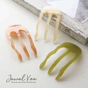 yő30%OFFN[|Lz y[֑z 񂴂  R[ wAANZT[ wAANZ fB[X Vv }[u J[ jAXJ[ ܂Ƃߔ   a l 30