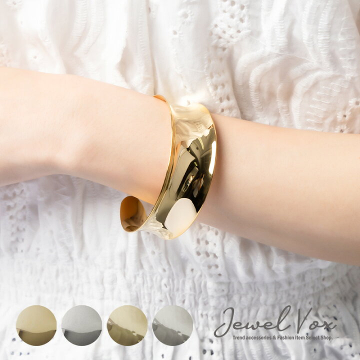 楽天市場】【メール便送料無料】 バングル ブレスレット 金属  