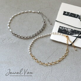 【メール便送料無料】 アンクレット ブレスレット レディース 金属アレルギー パール 華奢 つけっぱなし チェーン 18Kコーティング ニッケルフリー 安心 ゴールド シルバー メタル 可愛い 大人 ブラックフライデー