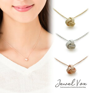 y11/29E3020%OFFN[|+P10{z y[֑z lbNX AM[ fB[X O V[glbNX jbPt[ 16KR[eBO Ђ˂ V[g ^ Vv