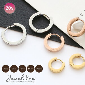 y[֑z sAX T[WJXeX 316L ×p PVDR[eBO t[v Lb`X Ȃ ςȂ Vv 20G 20g  AM[ Ή  ~j 