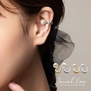 y10/3020%OFFN[|+P10{z y[֑z C[Jt CO Ўp AM[ fB[X ꗱ p[ jbPt[ 18KR[fBO d˕t Vv gh l