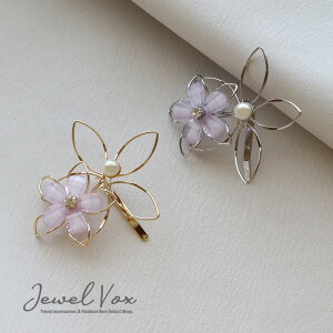 y11/15E1620%OFFN[|+P10{z y[֑z |j[tbN wAtbN wAANZT[  t[ rW[ p[  ^ ܂Ƃߔ |j[e[  p[eB[