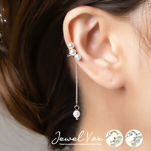 y10/29E3020%OFFN[|+P10{z y[֑z C[Jt CJt CO AM[ Ўp fB[X ANZ p[ `F[ jbPt[ d˕t d˂Â h