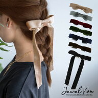 【9/15は店内全品P20倍!】 ポニーフック ヘアーフック リボン ベロア レディース ヘアアクセ まとめ髪 ヘ…