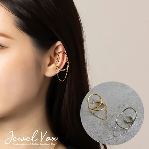 yő30%OFFN[|L!z y[֑z C[Jt CJt CO AM[ EFAO Ўp `F[ jbPt[ d˂Â Vv gh lC  