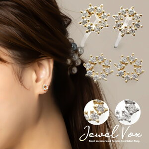 yő30%OFFN[|L!z y[֑z sAX CO fB[X AM[ Ή  jbPt[ IK L[rbNWRjA T[N Vv v` ~j fC