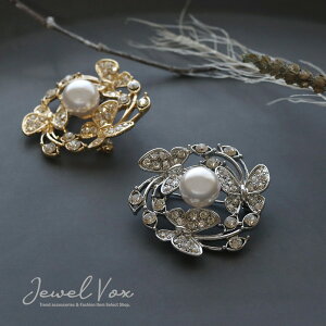 yő30%OFFN[|L!z y[֑z u[` fB[X X o^tC p[ Xg[ LL S[h Vo[  w   Ǝ ܎O p[eB[ 