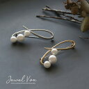 【1/29 9:59まで!ポイント10倍】 【メール便送料無料】 ブローチ レディース パール ストールピン キルトピン ゴール…