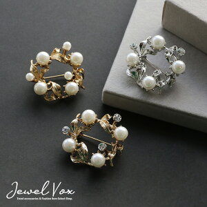 yő30%OFFN[|L!z y[֑z u[` Lgs Xg[s Ss fB[X 2^Cv 2  p[ S[h Vo[  t[ LL Xg[  