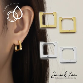 【1/20は20%OFFクーポン+P10倍】 【メール便送料無料】 ピアス ステンレス レディース 金属アレルギー対応 サージカルステンレス スクエア 四角 シンプル つけっぱなし フープピアス キャッチレス 結婚式 パーティー