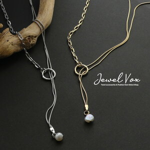 【最大30%OFFクーポン有】 【メール便送料無料】 ネックレス レディース 金属アレルギー対応 ゴールド シルバー 淡水パール Y字 スネークチェーン ロングネックレス ニッケルフリー デイリー