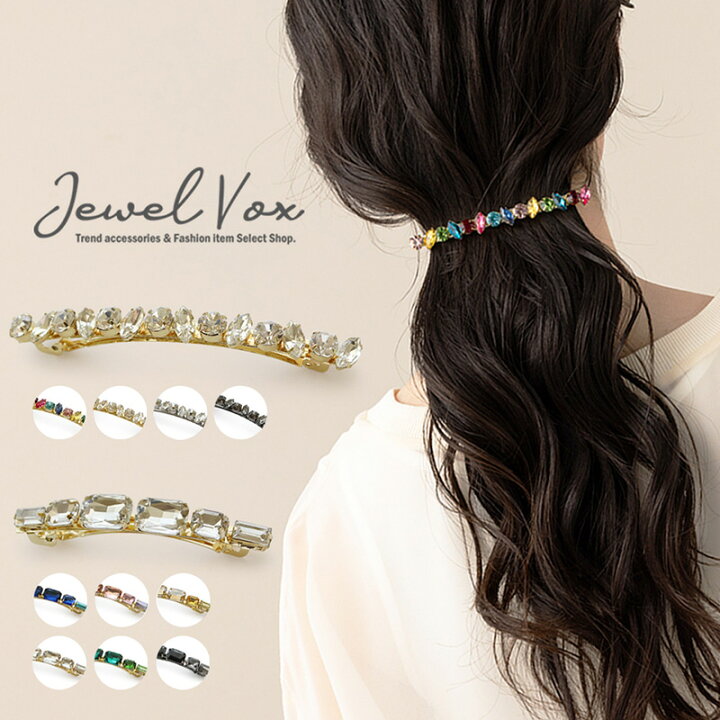 楽天市場】【メール便送料無料】 バレッタ ヘアアクセ レディース 髪 