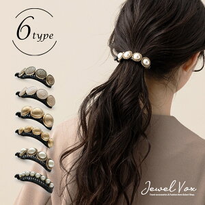 yő30%OFFN[|L!z y[֑z wANbv Nbv wAANZ fB[X AeB[N {^ Be[W p[ S[h 5^Cv p[  ܂Ƃߔ V