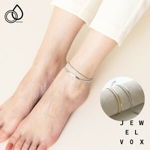 �y�ő�30%OFF�N�[�|���L�z �y���[���֑��������z �A���N���b�g ���f�B�[�X �X�e�����X ���� �� �����A�����M�[ �T�[�W�J���X�e�����X 2�A �X�l�[�N�`�F�[�� �e�[�p�[�`�F�[�� �S�[���h �V��