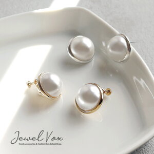 y[֑z sAX CO AM[ Ή 傫 p[ ~ `^|Xg jbPt[ S fC[ JWA gh Vv  񎟉 p[eB[ 