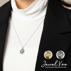 【メール便送料無料】 ネックレス レディース ゴールド シルバー ロングネックレス 金属アレルギー ニッケルフリー 安心 デイリー シンプル ニュアンス オシャレ 女性 30代 40代 50代 ブラン