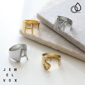 【最大30%OFFクーポン有】 【メール便送料無料】 指輪 リング ステンレス レディース ごつめ サージカルステンレス 金属アレルギー つけっぱなし イニシャル ゴールド シルバー フリーサイズ 15号～17号 大きめ 30代 40代 50代 リング レディース