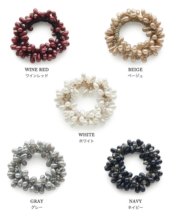 楽天市場】【メール便送料無料】 ヘアゴム ヘアアクセ ヘアポニー 