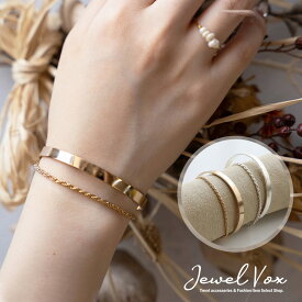 ブレスレット バングル レディース ニッケルフリー 二連 スクリューチェーン ゴールド シルバー フリーサイズ 金属アレルギー シンプル オシャレ 女性 オケージョン 30代 40代 50代 ブランド