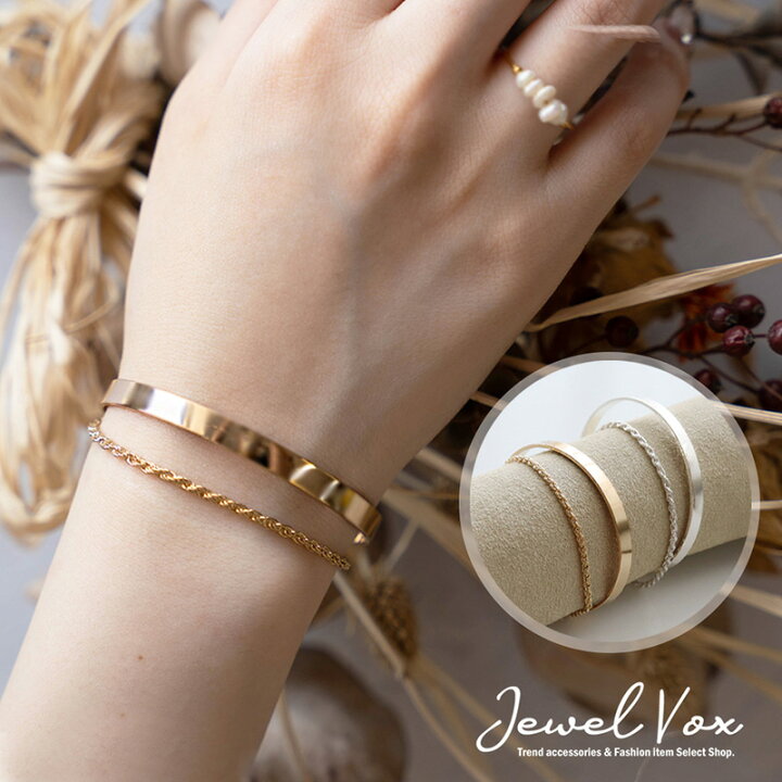 楽天市場】【4/17 09:59まで！超目玉】 【メール便送料無料  