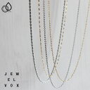 【11/18は全商品ポイント10倍】 【メール便送料無料】 ネックレス ショート ステンレス つけっぱなし 金属アレルギー…