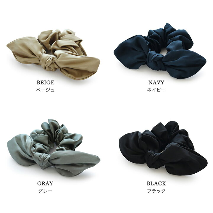 楽天市場】【メール便送料無料】 シュシュ ヘアゴム ヘアアクセ 