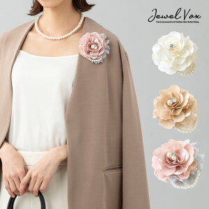 yz RT[W [Y`[t in p[ pF p[C [֕s ANZT[ Nbv u[` t[  P[X  }}X[c w  }}  