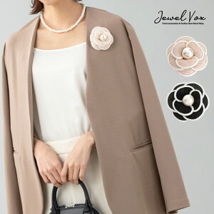 yő30%OFFN[|Lz RT[W u[`  lC JA t[ p[ Vv Nbv Ss p[eB[ x[W  ubN zCg  w  Ǝ 