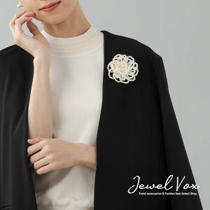 yő30%OFFN[|L!z y[֑z _yVLO1ʁ^ u[` RT[W }Olbg jȂ S  y^ t[ p[  w  Ǝ  tH