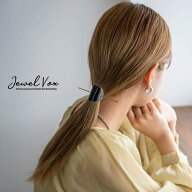 【メール便送料無料】 マジェステ かんざし 簪 ヘアアクセサリー ヘアアクセ レディース シンプル ヘアア…