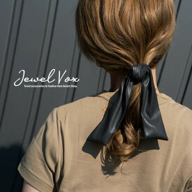 【12/11 09:59まで！超目玉】 【メール便送料無料】 ヘアゴム ヘアアクセ ヘアポニー りぼん リボン レザー調 ワイヤー入り 大人可愛い 大きめ おしゃれ ポニーテール まとめ髪 シンプル 普段使い 可愛い 簡単 黒ゴム レディース