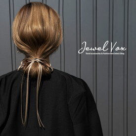 【最大30%OFFクーポン有!】 【メール便送料無料】 1000円ポッキリ ヘアゴム ヘアアクセサリー りぼん リボン 細め 大人可愛い 二重 ニュアンス ロング おしゃれ ポニーテール まとめ髪 シンプル 可愛い 簡単 黒ゴム 結婚式 パーティー 大人 レディース
