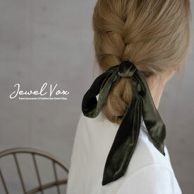 【最大30%OFFクーポン有!】 【メール便送料無料】 ヘアゴム ヘアアクセサリー リボン ベロア 大人っぽい 大きめ ガーリー こなれ おしゃれ まとめ髪 シンプル オフィス 可愛い かわいい 結婚式 簡単 レディース 黒 ブラック キッズ 子供