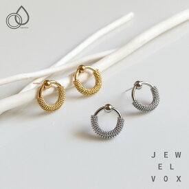 【2/14・15は20%OFFクーポン+P10倍】 【メール便送料無料】 ピアス ステンレス レディース サークル ゴールド シルバー 金属アレルギー 対応 サージカルステンレス シンプル 大人 可愛い ブランド ギフト プレゼント 30代 40代 50代